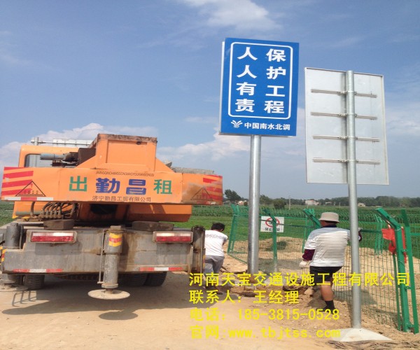 滁州高速公路标牌厂家 让你了解关于公路标牌的知识