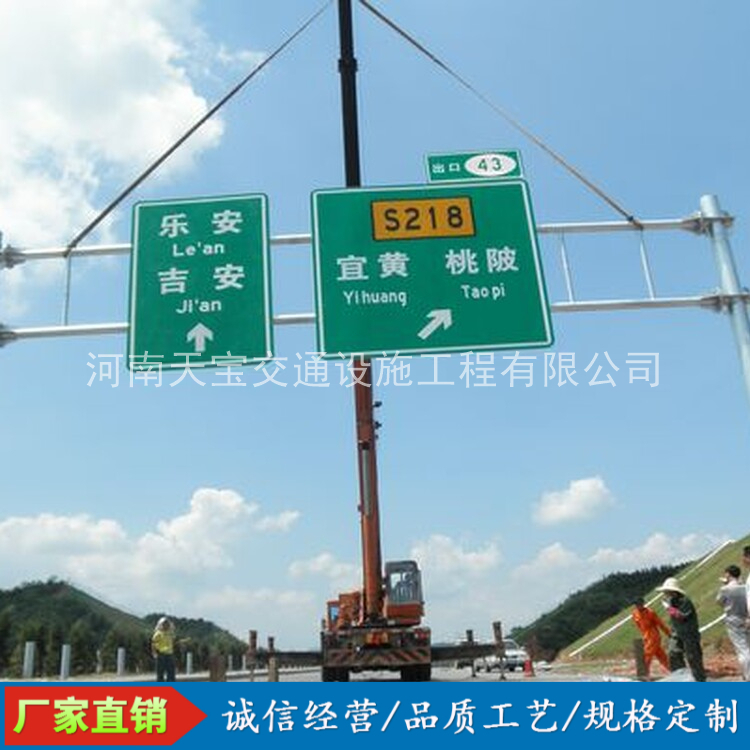 滁州10名省人大代表联名建议：加快武汉东部交通设施建设为鄂东打开新通道